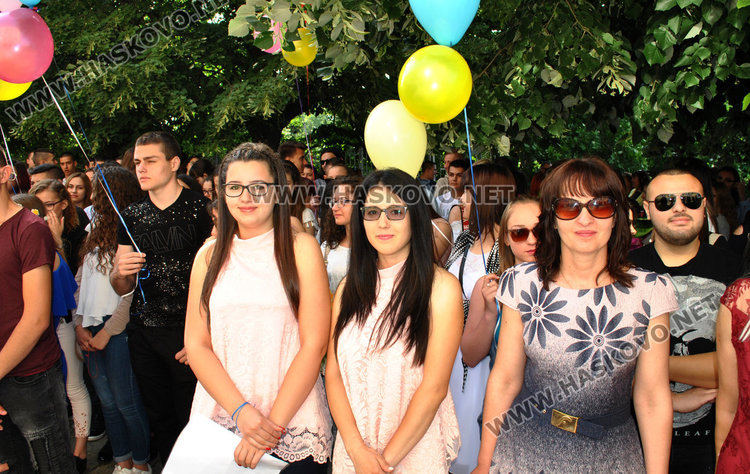 ФСГ изпрати 137 абитуриенти, Анелия Руменова получи наградата „Атанас Буров“