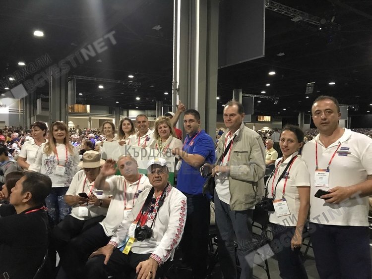 С българския трибагреник в Атланта