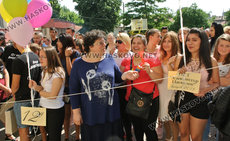 Със златни медали изпрати двама от абитуриентите си Гимназията по туризъм