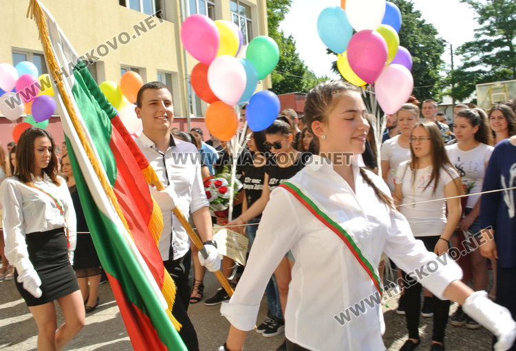 Със златни медали изпрати двама от абитуриентите си Гимназията по туризъм