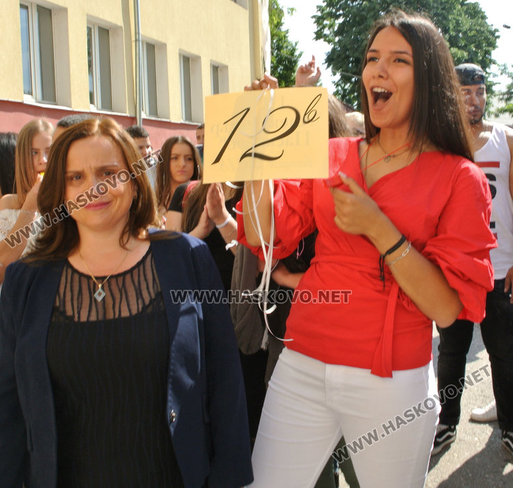 Със златни медали изпрати двама от абитуриентите си Гимназията по туризъм