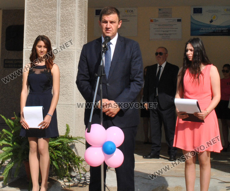 ФСГ изпрати 137 абитуриенти, Анелия Руменова получи наградата „Атанас Буров“