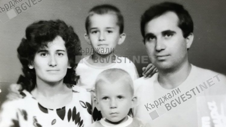 Със семейството при  екстрадирането