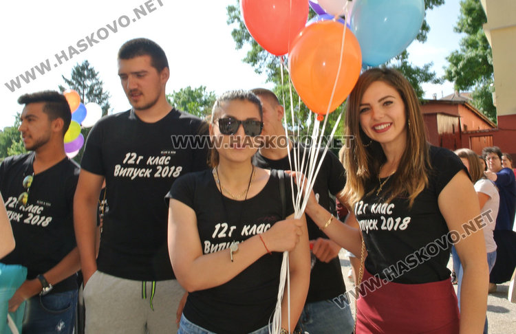 Със златни медали изпрати двама от абитуриентите си Гимназията по туризъм