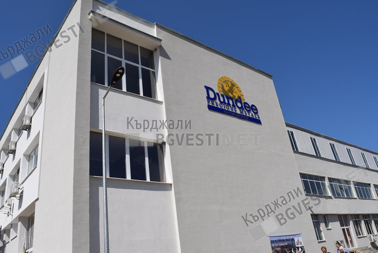 Трети годишен рамков договор за инвестиции подписаха Община Крумовград и „Дънди прешъс металс“, стойността му е половин милион лева