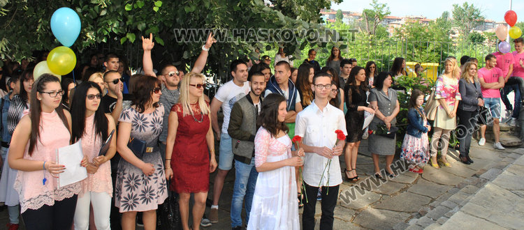 ФСГ изпрати 137 абитуриенти, Анелия Руменова получи наградата „Атанас Буров“