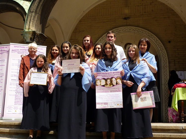 Детски църковен хор от Смолян с грамоти от фестивал за православни песнопения