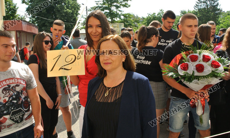 Със златни медали изпрати двама от абитуриентите си Гимназията по туризъм