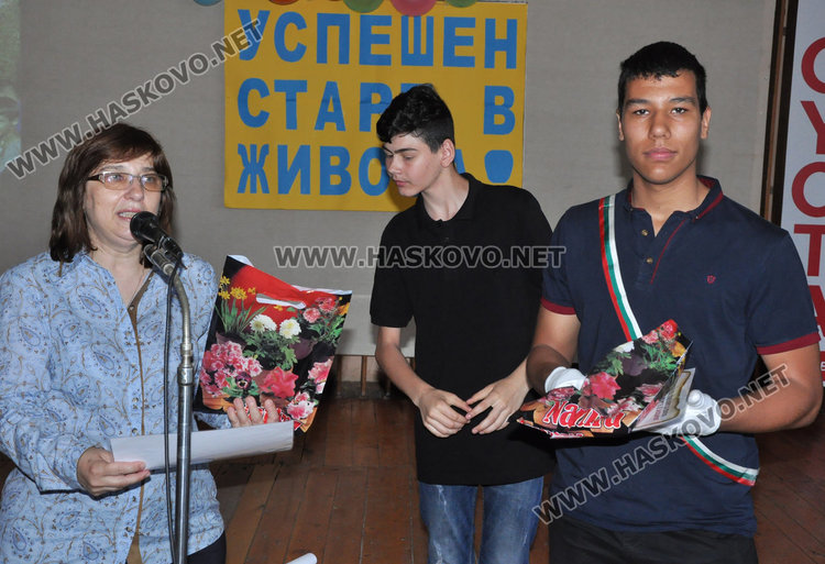 Три паралелки завършиха ПГССТ