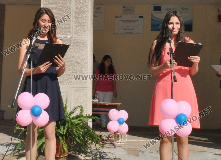 ФСГ изпрати 137 абитуриенти, Анелия Руменова получи наградата „Атанас Буров“