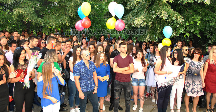 ФСГ изпрати 137 абитуриенти, Анелия Руменова получи наградата „Атанас Буров“