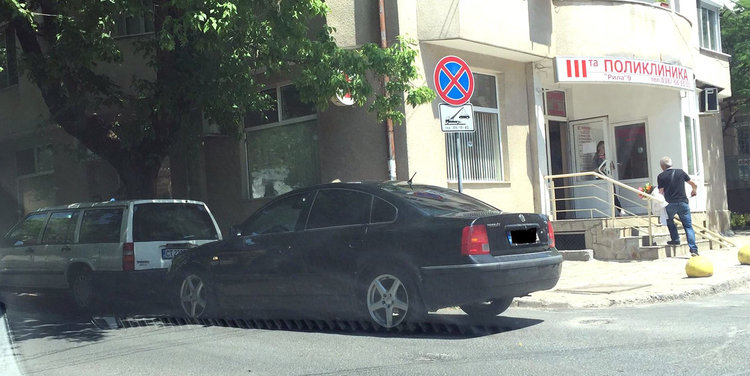 Снимките са читателски