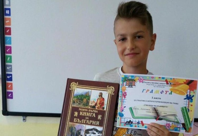 Ученик от „Златаров“ е с първо място на литературен конкурс
