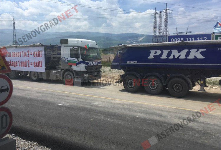 Пловдивският митрополит Николай благослови протеста на превозвачите