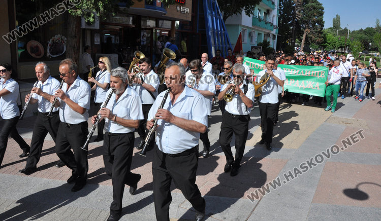 Хасковски спортисти с шествие и демонстрации за Деня на българския спорт