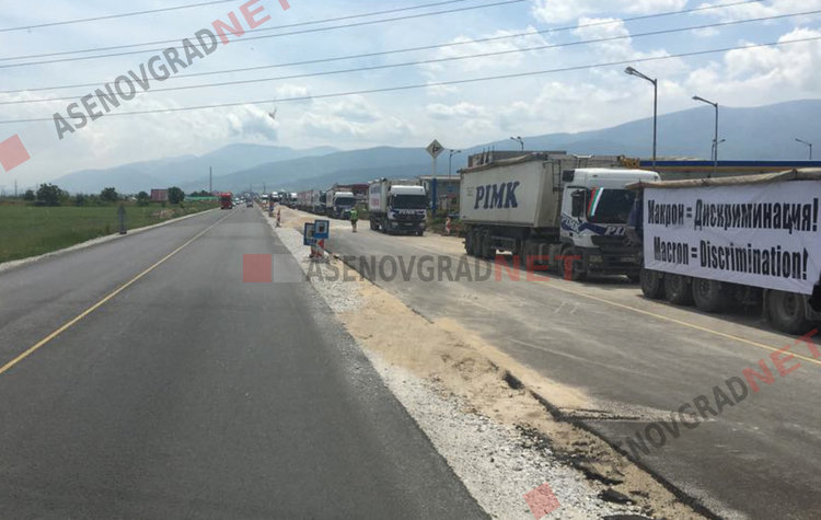 Пловдивският митрополит Николай благослови протеста на превозвачите