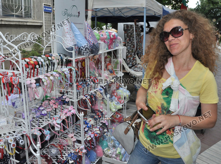 „Българско е!“ на площад Атлантически