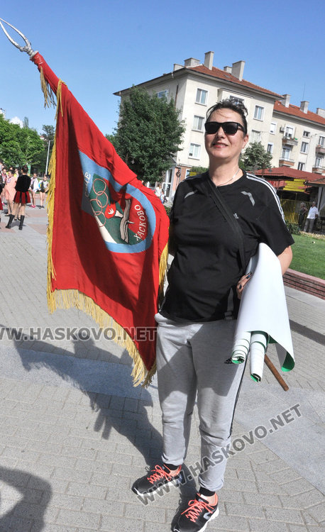 Хасковски спортисти с шествие и демонстрации за Деня на българския спорт