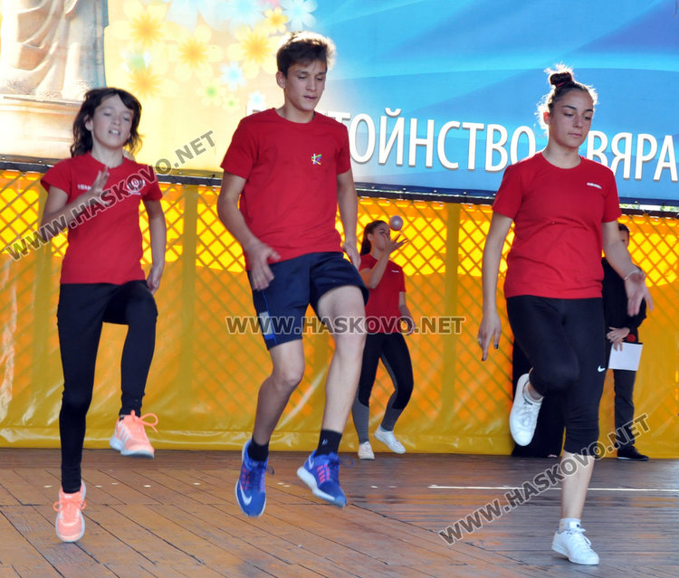 Хасковски спортисти с шествие и демонстрации за Деня на българския спорт