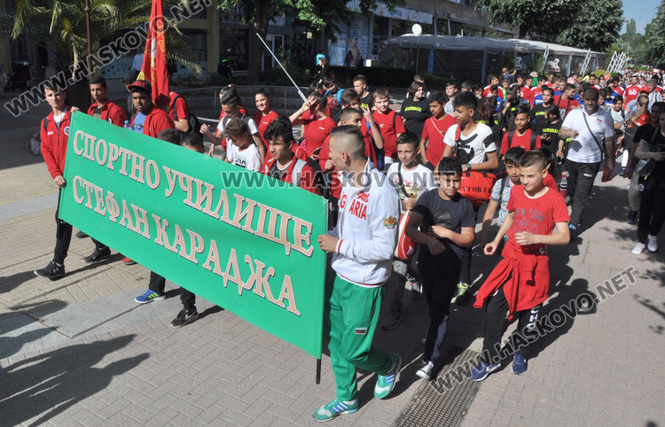 Хасковски спортисти с шествие и демонстрации за Деня на българския спорт