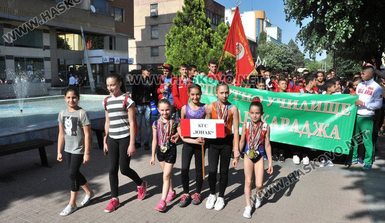 Хасковски спортисти с шествие и демонстрации за Деня на българския спорт