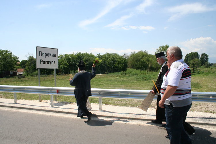 Осветиха новия поройненски мост
