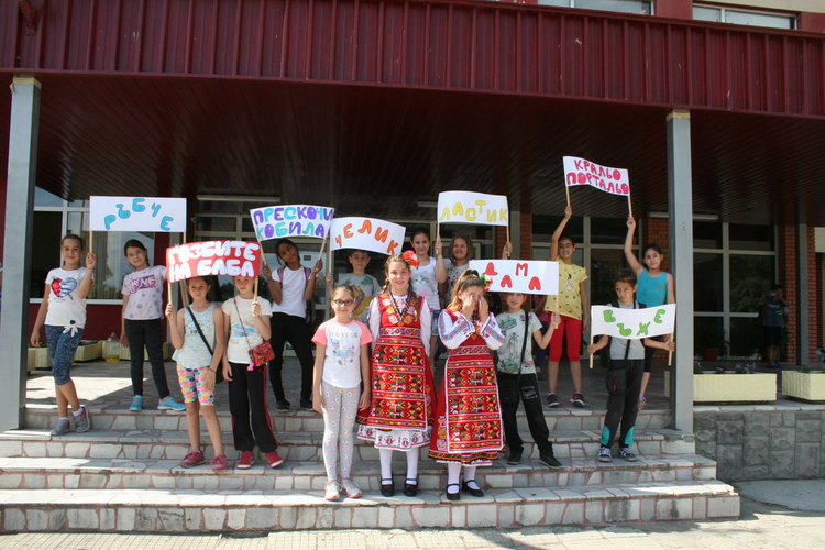 Клуб „От извора“ приключи годишните си занимания с голяма забава