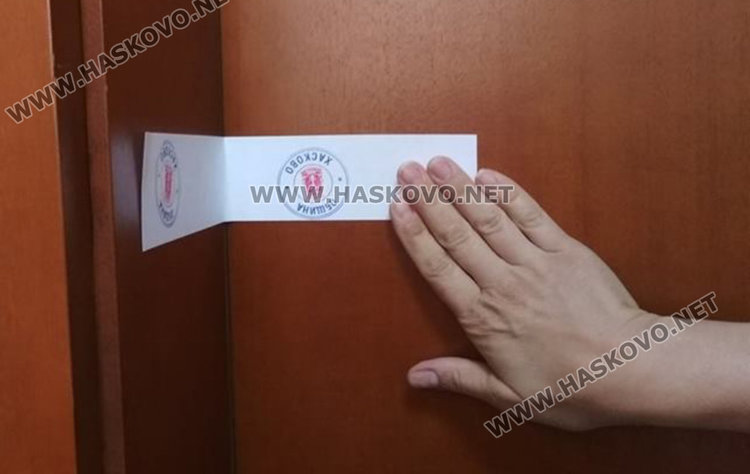 ГЕРБ и ДПС в битка за Криво поле в неделя, БСП се отказа