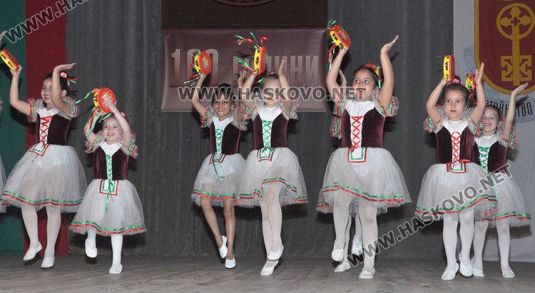 Премиер и президент поздравяват читалище „Заря“ за 160-тата годишнина