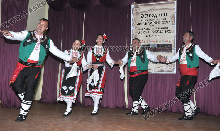 Фолклор и майсторлък показват в Крепост за 19-и път  