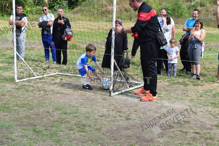Първият гол
