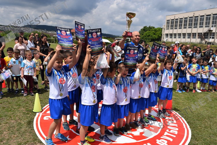 Победителите при най-малките