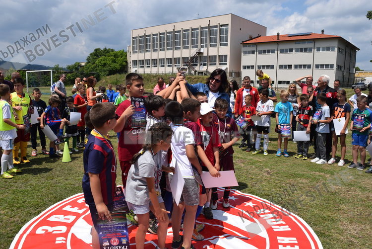 Поредното признание