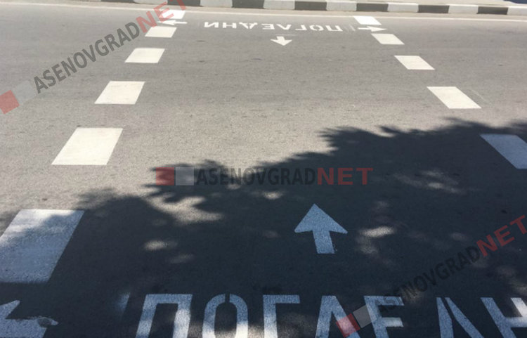 Върховна прокуратура проверява пътните знаци и маркировка