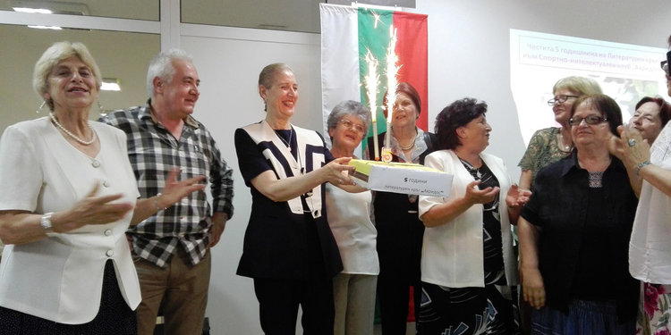 Писателят Хасан Ефраимов на гости за рождения ден на литературен клуб