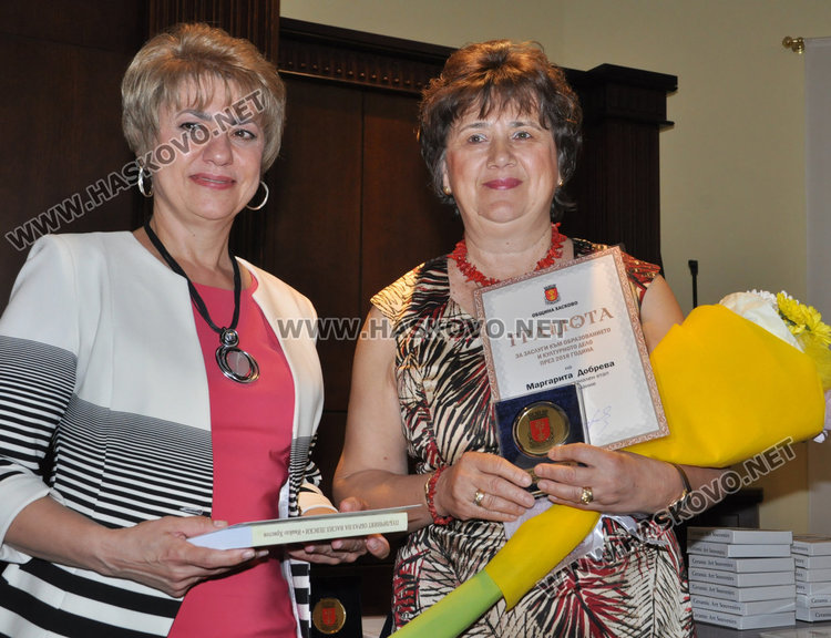 Наградиха учител и ученик на годината в Хасково