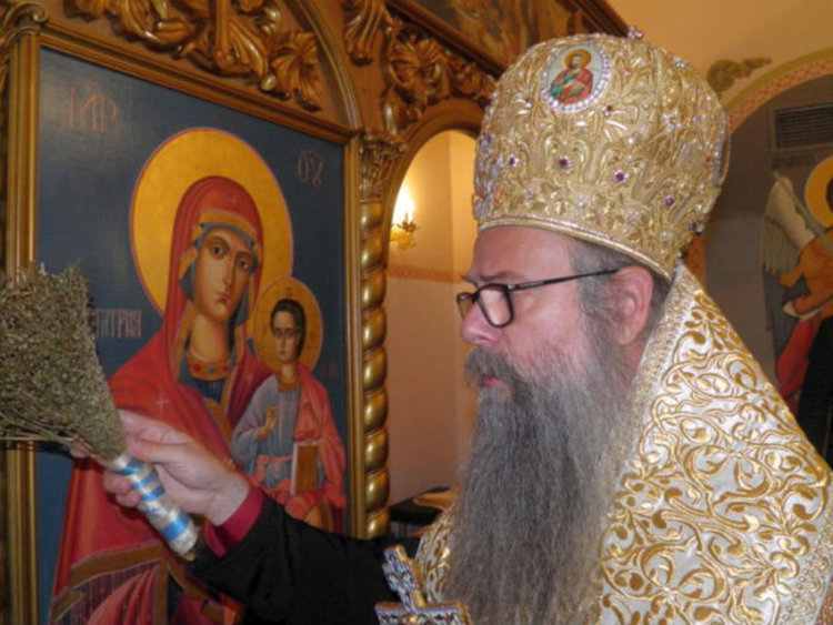 Митрополит Николай освети параклис на пловдивското летище