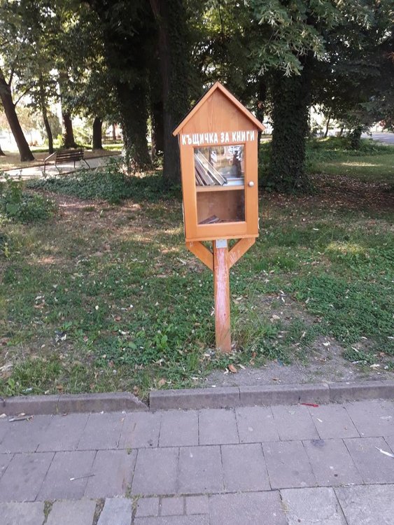 Може ли една къщичка за книги да предизвика горчивина?