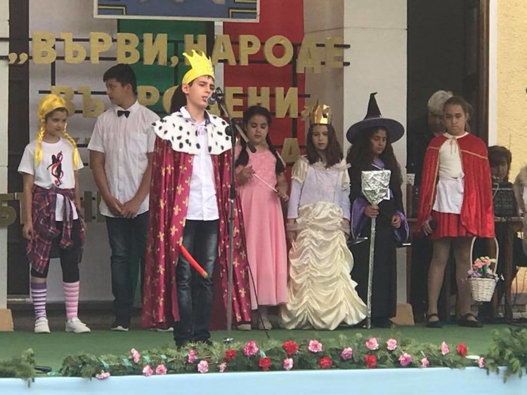 Първомай отбеляза 24 май