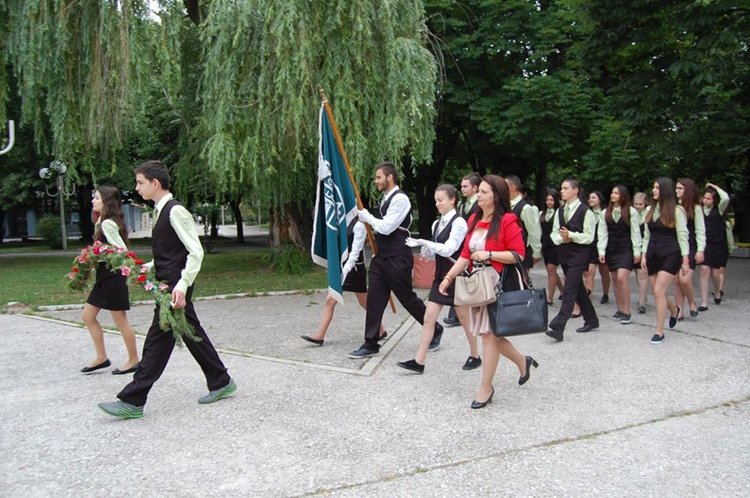 Първомай отбеляза 24 май