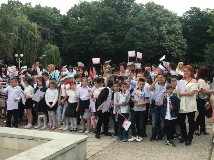 Първомай отбеляза 24 май