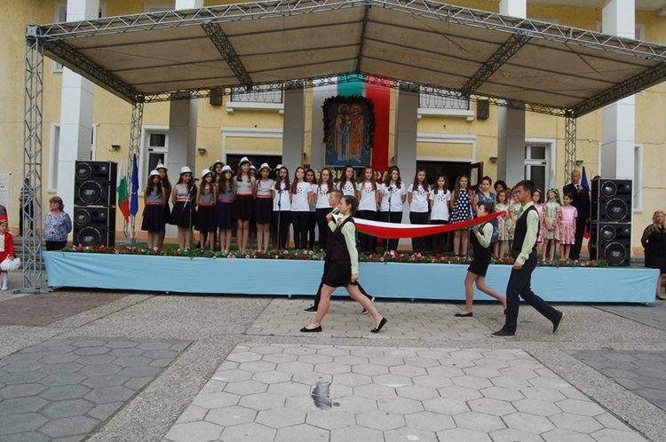 Първомай отбеляза 24 май