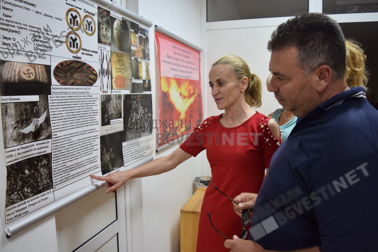 Изследователи: Кърджали е историческият център на България