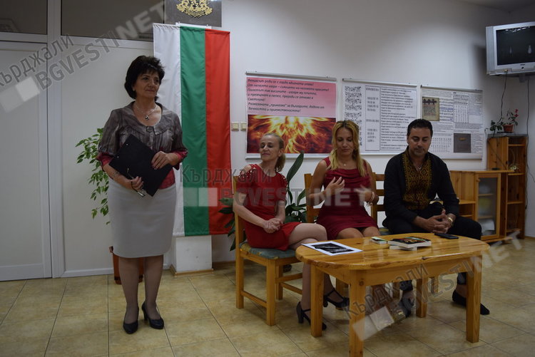 Изследователи: Кърджали е историческият център на България