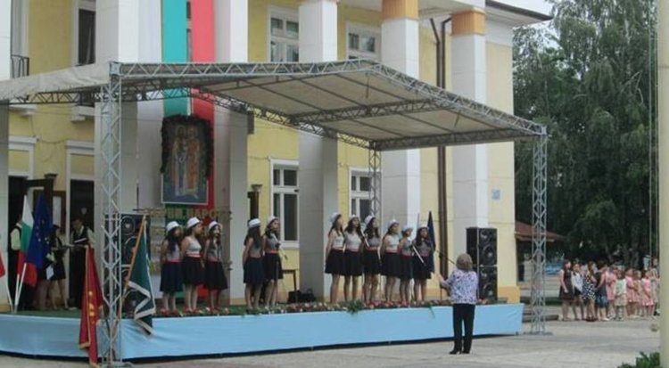 Първомай отбеляза 24 май