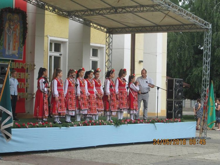 Първомай отбеляза 24 май