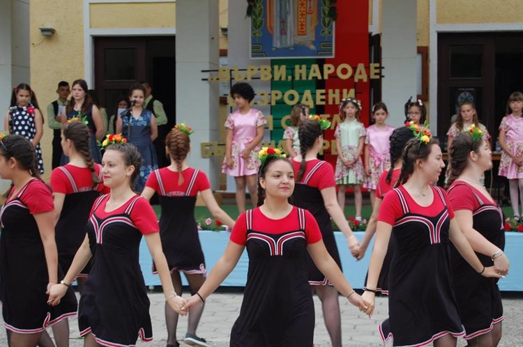 Първомай отбеляза 24 май