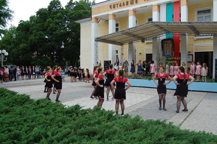 Първомай отбеляза 24 май