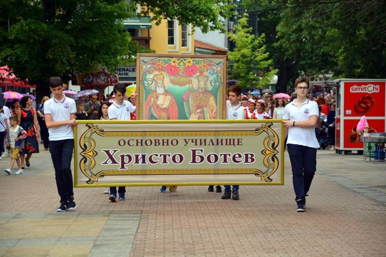 Снимки: Венелин Добрев