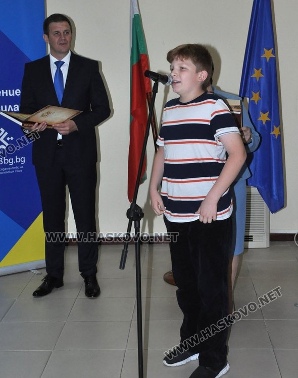 Шестима хасковски учители получиха награди от МОН